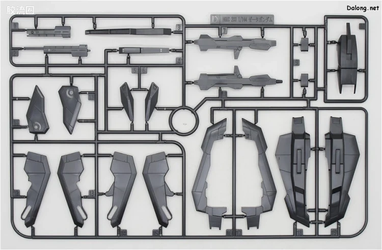 HGUC 普通版 h203 Z高达（GEP版） - 图片